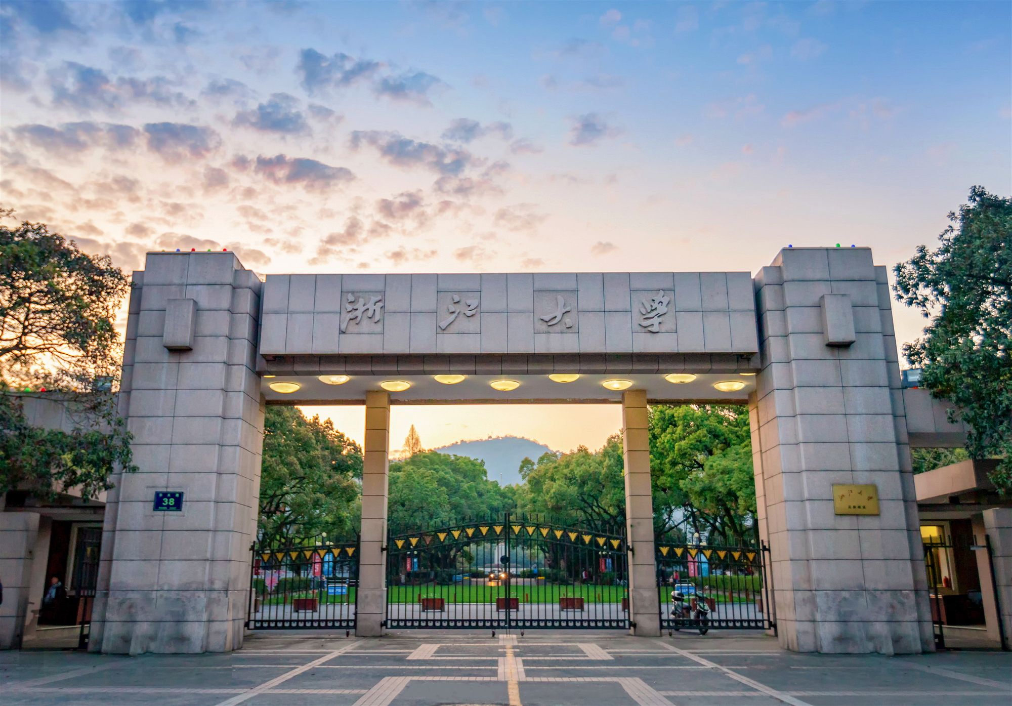 浙江大學-校園風景