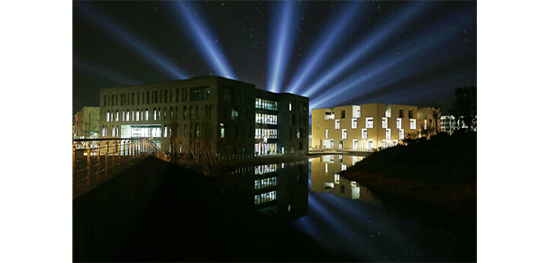 浙江科技大學 - 最美大學