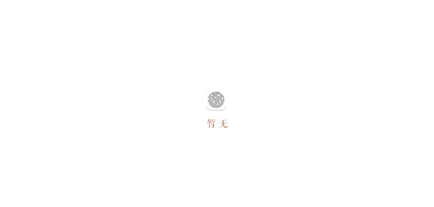 合肥經(jīng)濟(jì)學(xué)院 - 最美大學(xué)