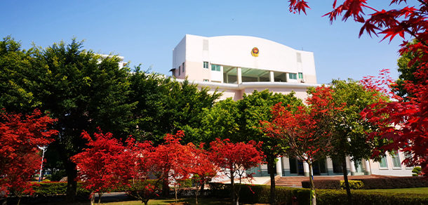 福建警察學(xué)院 - 最美院校