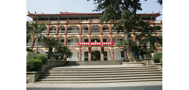 集美大學 - 最美大學