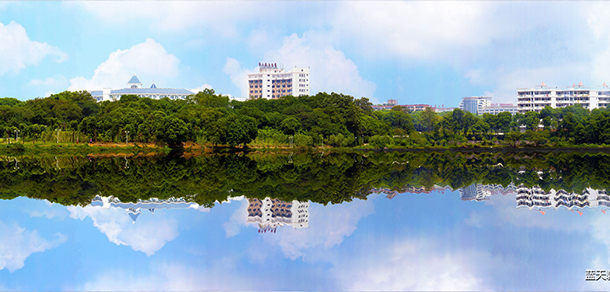 華東交通大學(xué)