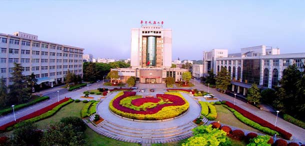 華東交通大學(xué) - 最美院校