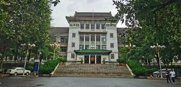 山東師范大學 - 最美大學