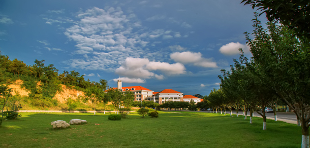 中國海洋大學 - 最美大學