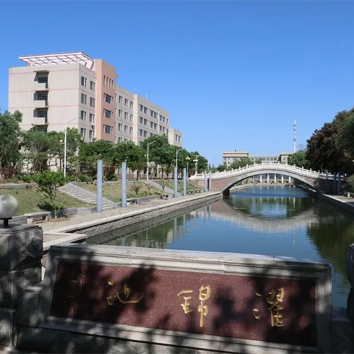 最美大學(xué)