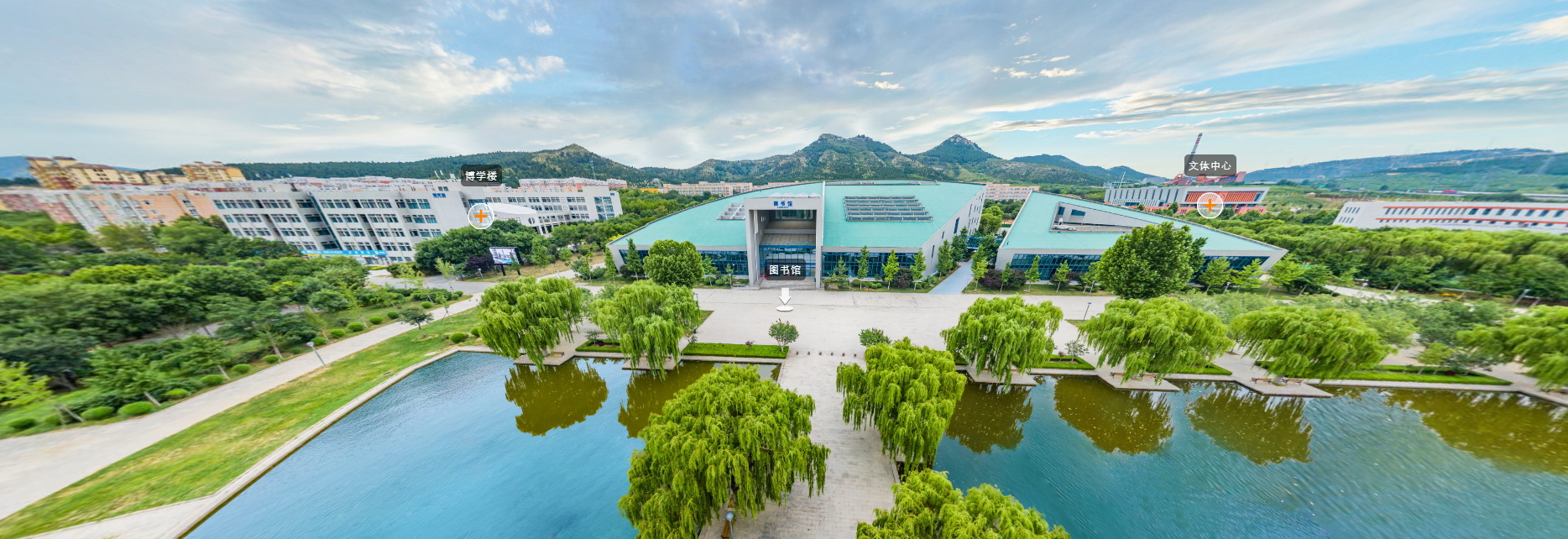 山東管理學院 - 院校概況