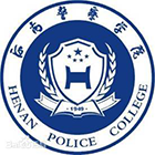 大學志 · 招生公告 · 招生簡章 · 招生計劃