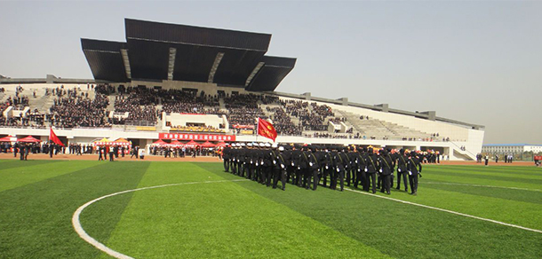 河南警察學院