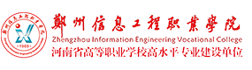 大學高校 - 招生簡章 · 招生計劃 · 招生分數(shù) - 高考志愿，大學招生，線上咨詢答疑