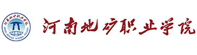 大學(xué)高校 - 招生簡(jiǎn)章 · 招生計(jì)劃 · 招生分?jǐn)?shù) - 高考志愿，大學(xué)招生，線上咨詢答疑