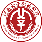 河南女子職業(yè)學(xué)院 - 標(biāo)識(shí) LOGO