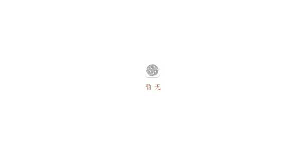 河南對外經(jīng)濟(jì)貿(mào)易職業(yè)學(xué)院 - 最美院校