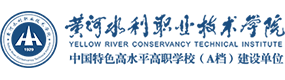 大學(xué)高校 - 招生簡章 · 招生計劃 · 招生分?jǐn)?shù) - 高考志愿，大學(xué)招生，線上咨詢答疑