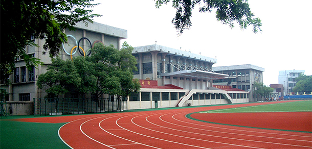 懷化學院 - 最美大學