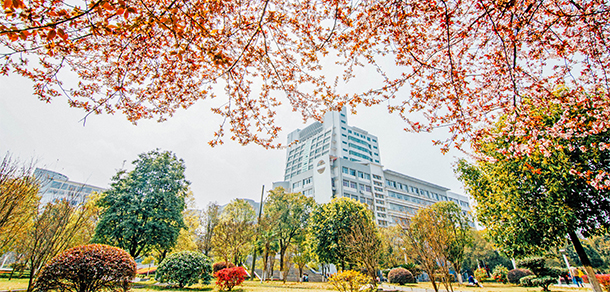 南華大學(xué)船山學(xué)院 - 最美院校