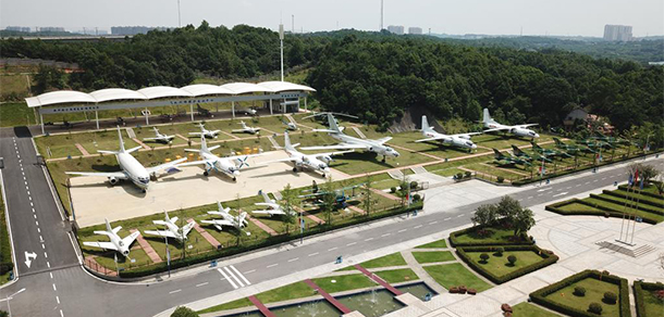 長沙航空職業(yè)技術學院 - 最美大學