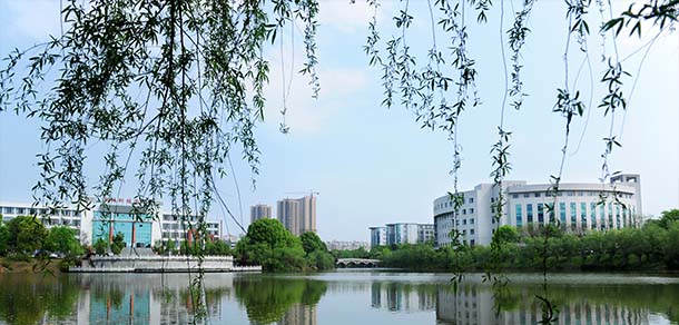 湖北科技學院 - 最美院校