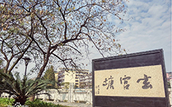 長(zhǎng)江大學(xué)文理學(xué)院 - 我的大學(xué)