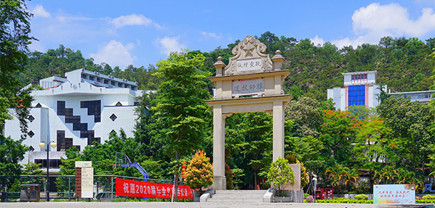 韓山師范學(xué)院 - 最美大學(xué)