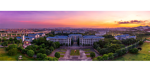 廣東外語外貿(mào)大學(xué)南國商學(xué)院 - 最美大學(xué)