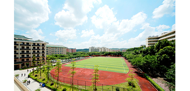 廣州理工學院 - 最美大學