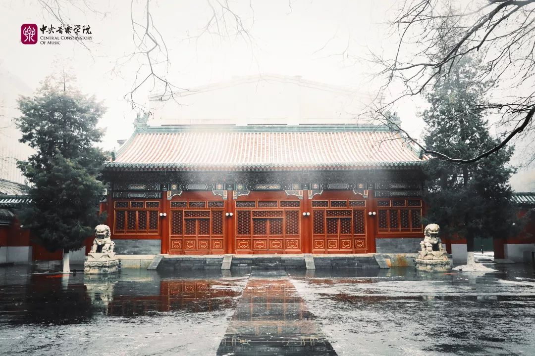 中央音樂學(xué)院 早安青春