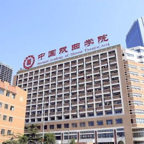 最美大學(xué)