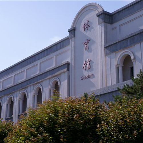 大學(xué)文化