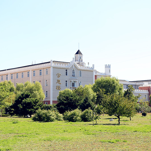 北京郵電大學世紀學院-大學文化