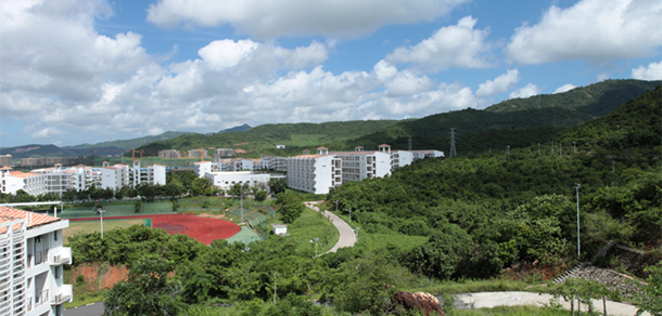 三亞學院 - 最美大學