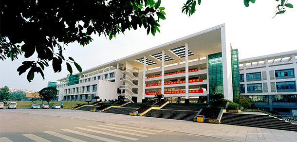 重慶科技學院 - 最美大學