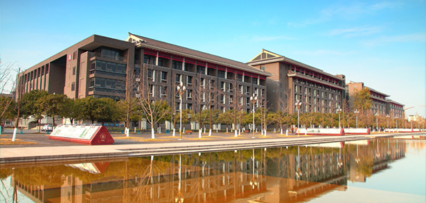 四川大學(xué) - 最美大學(xué)