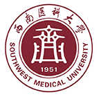 西南醫(yī)科大學(xué)-?；? /></div>
                        <div   id=