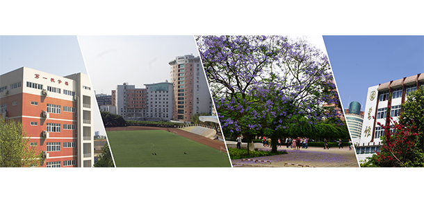 川北醫(yī)學院 - 最美大學