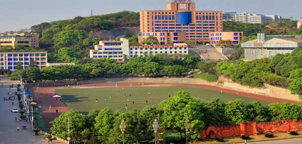 宜賓學(xué)院 - 最美大學(xué)