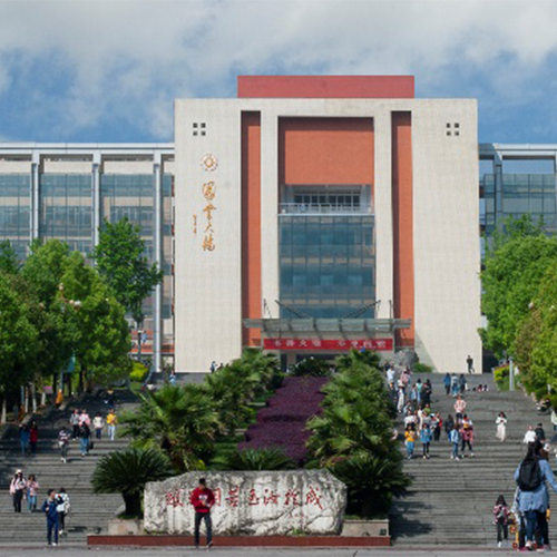 大學(xué)文化