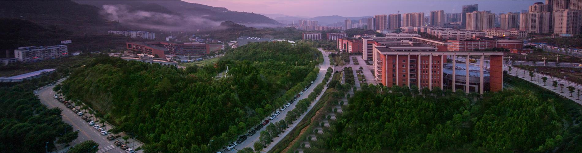 四川文理學院 - 院校概況