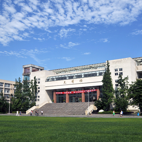 我的大學(xué)