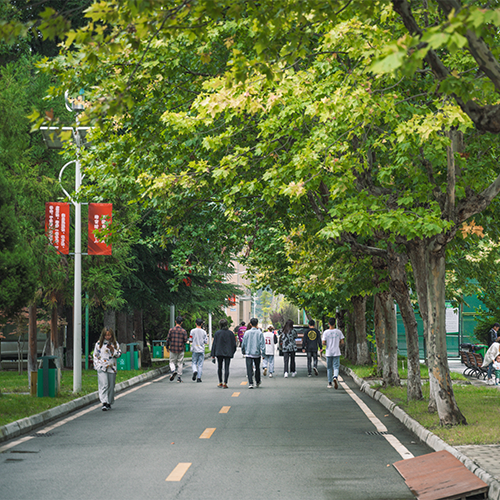 四川民族學(xué)院-大學(xué)文化