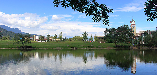 成都東軟學院 - 最美院校