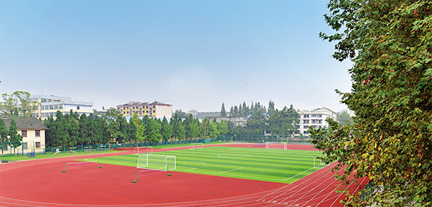 四川水利職業(yè)技術學院 - 最美大學