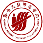 黔南民族師范學院-?；? /></div>
                        <div   id=