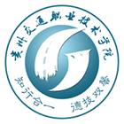 貴州交通職業(yè)大學(xué)-?；? /></div>
                        <div   id=