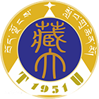 西藏大學(xué)-?；? /></div>
                        <div   id=