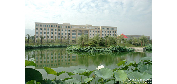 西北大學現(xiàn)代學院 - 最美大學