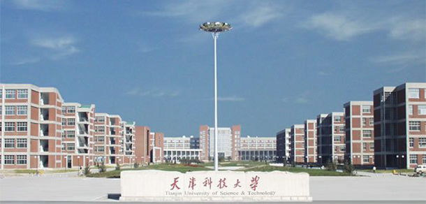 天津科技大學(xué) - 最美大學(xué)