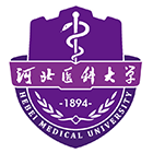 河北醫(yī)科大學-?；? /></div>
                        <div   id=