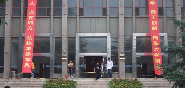 石家莊鐵道大學(xué)四方學(xué)院 - 最美院校