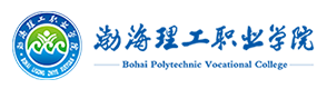 大學(xué)高校 - 招生簡(jiǎn)章 · 招生計(jì)劃 · 招生分?jǐn)?shù) - 高考志愿，大學(xué)招生，線上咨詢答疑